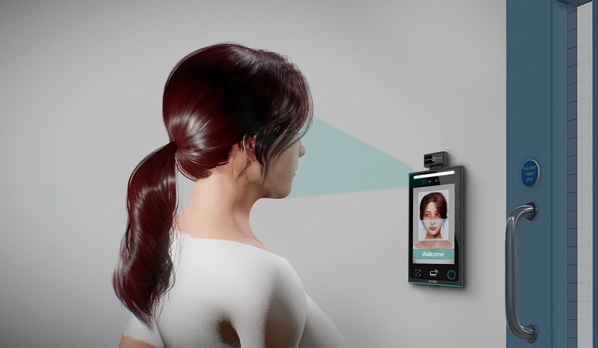 Biometric face recognition technology